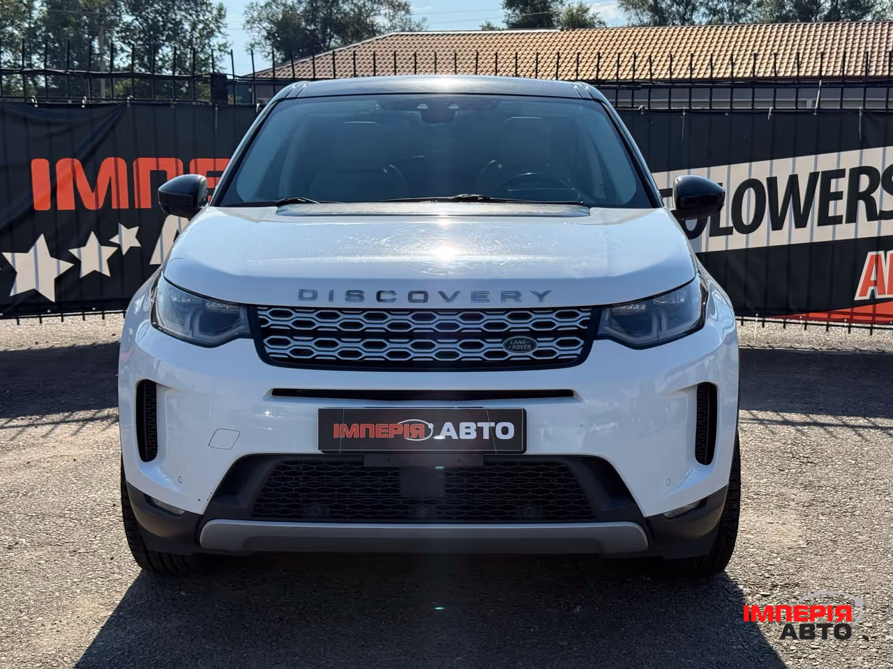 Land Rover Discovery Sport - фото 2