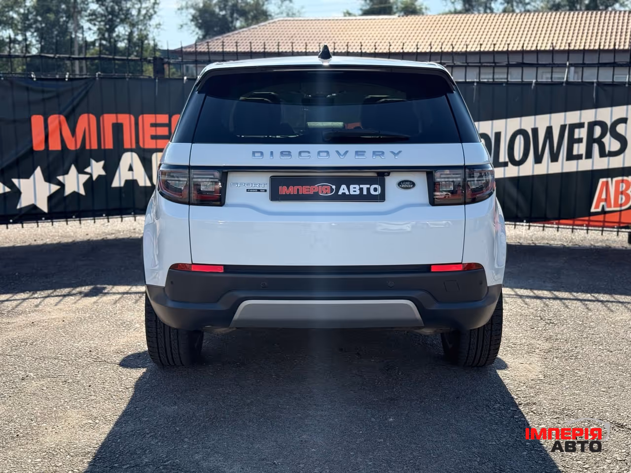 Land Rover Discovery Sport - фото 5