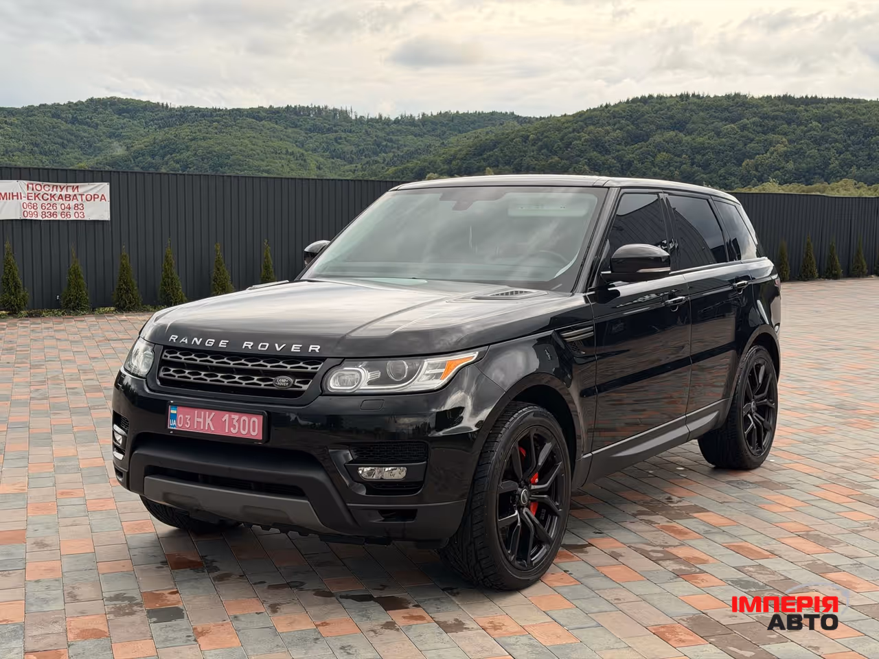 Land Rover Range Rover Sport - фото 11