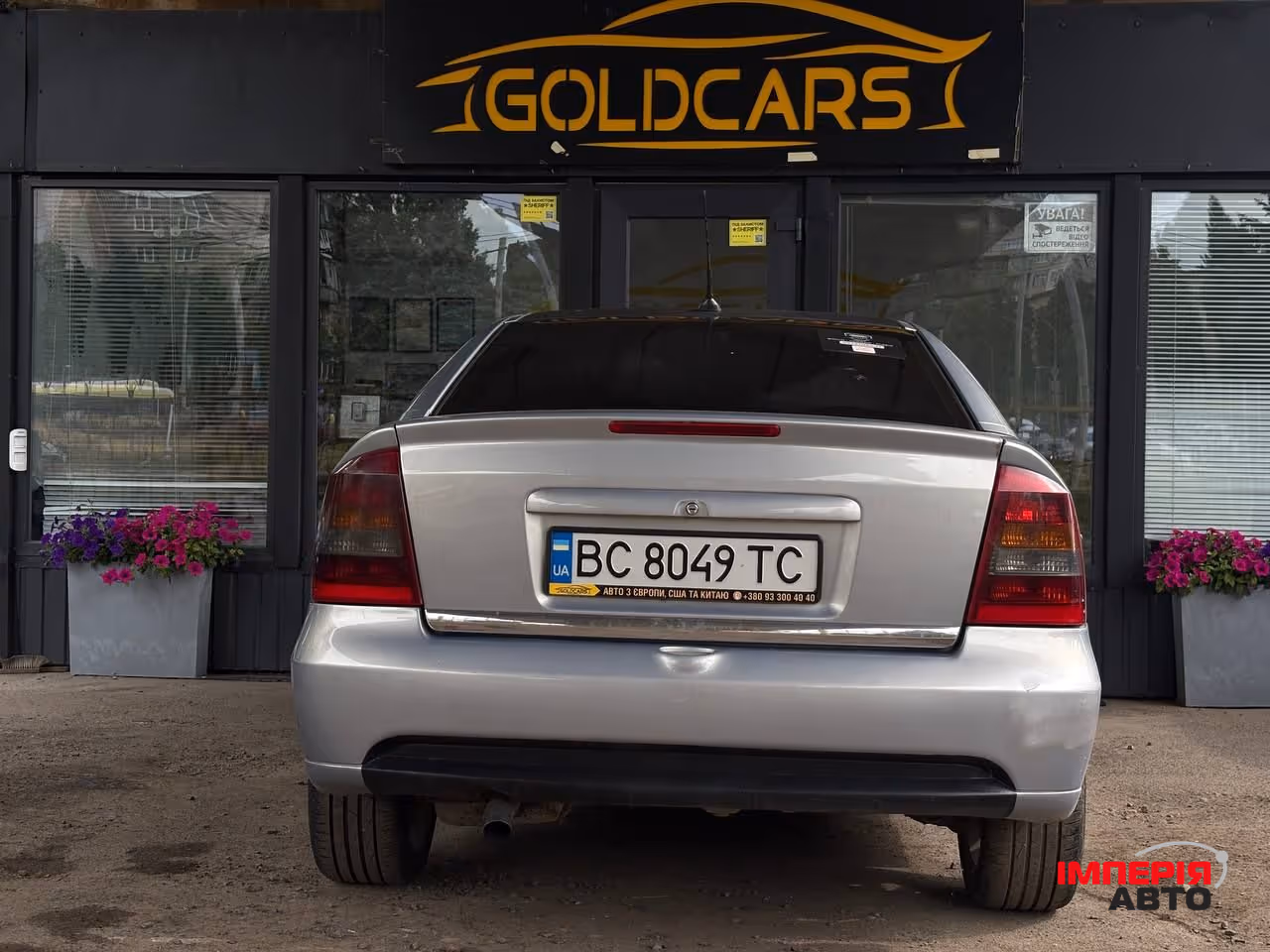 Opel Astra - фото 6