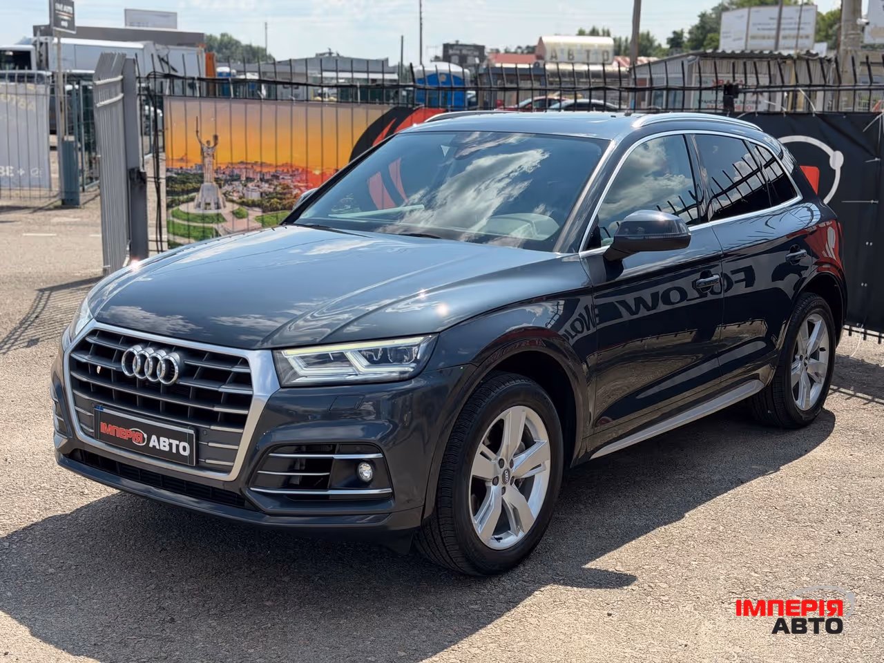 Audi Q5 - фото 2