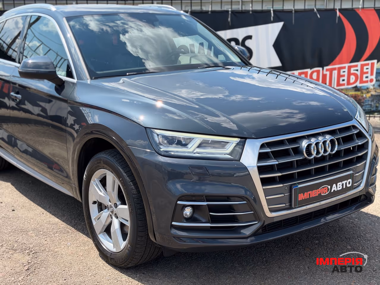 Audi Q5 - фото 5
