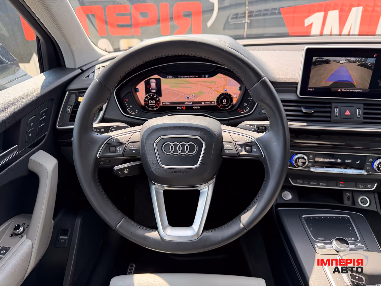 Audi Q5 - фото 11