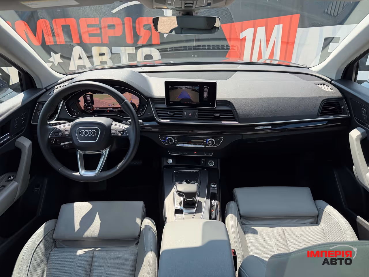 Audi Q5 - фото 18