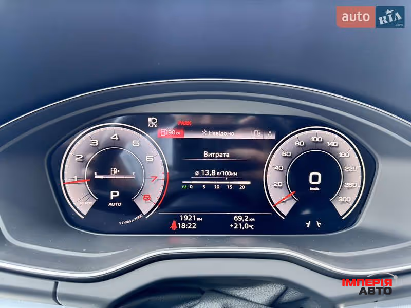Audi Q5 - фото 31