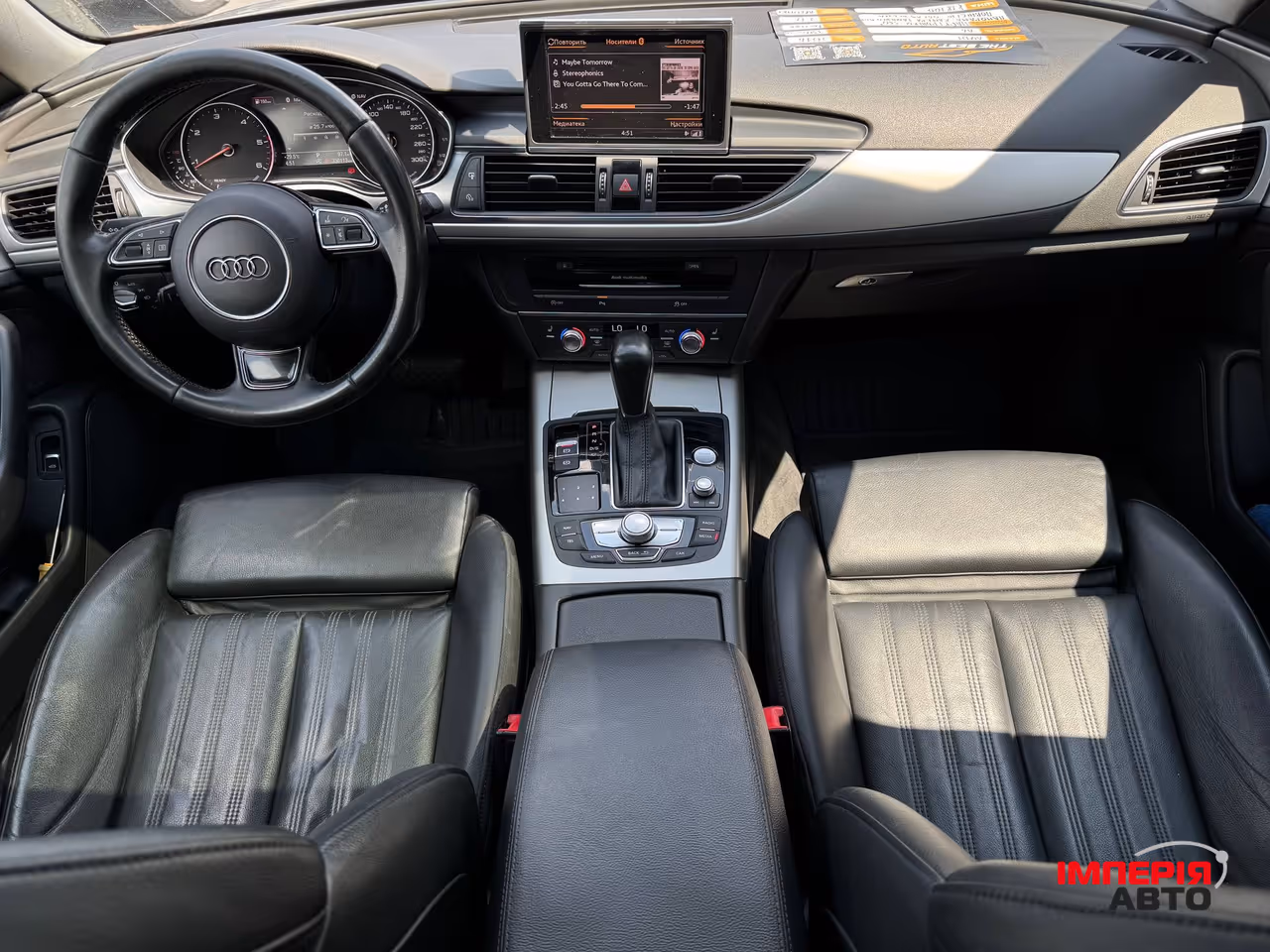 Audi A6 - фото 64