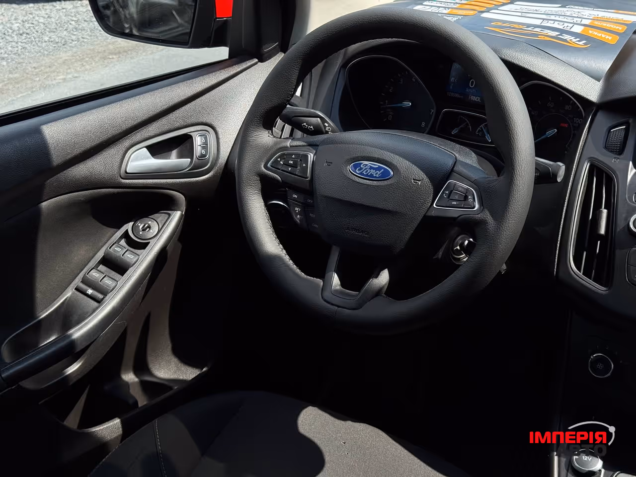 Ford Focus - фото 45