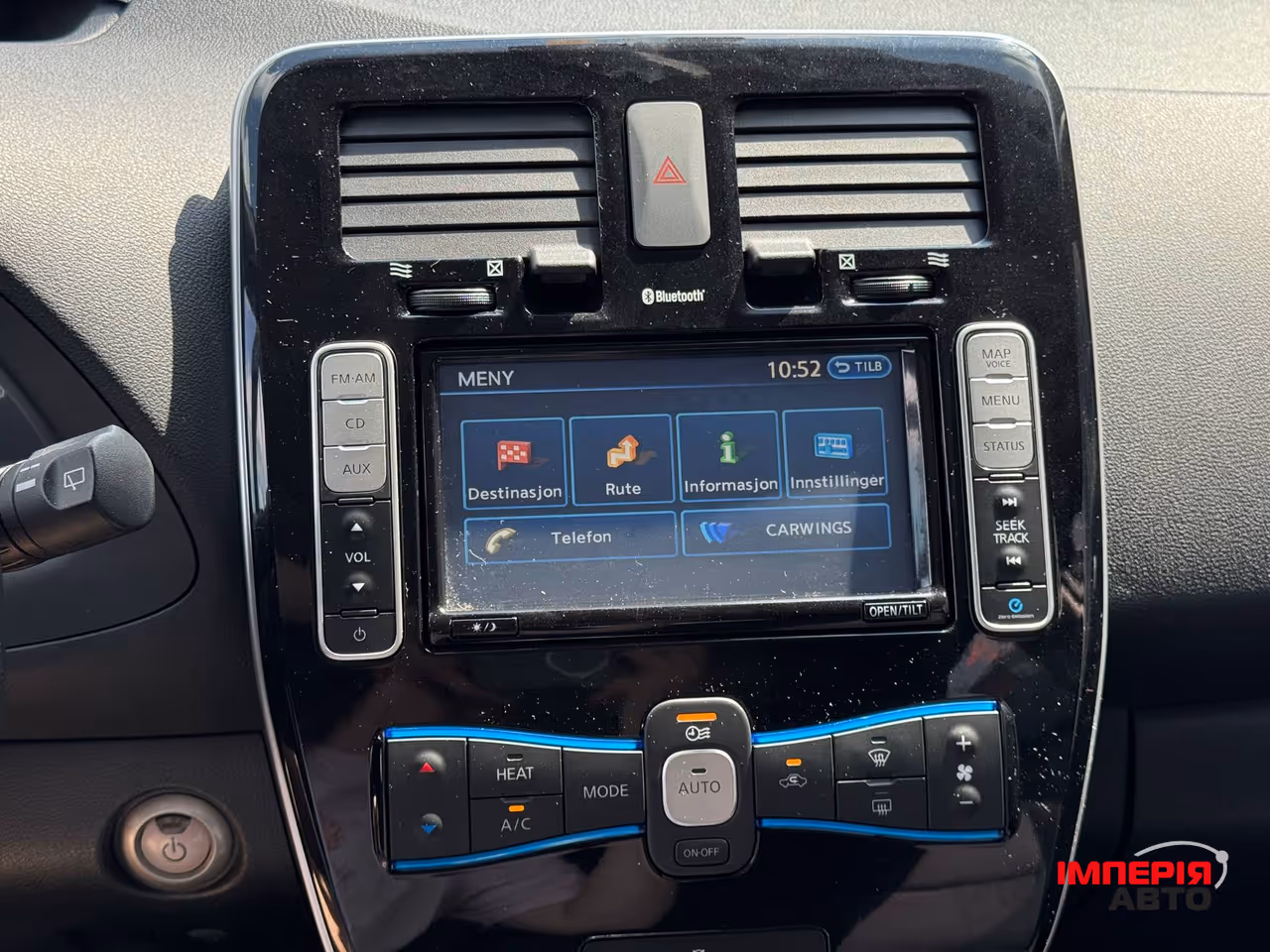 Nissan Leaf - фото 32