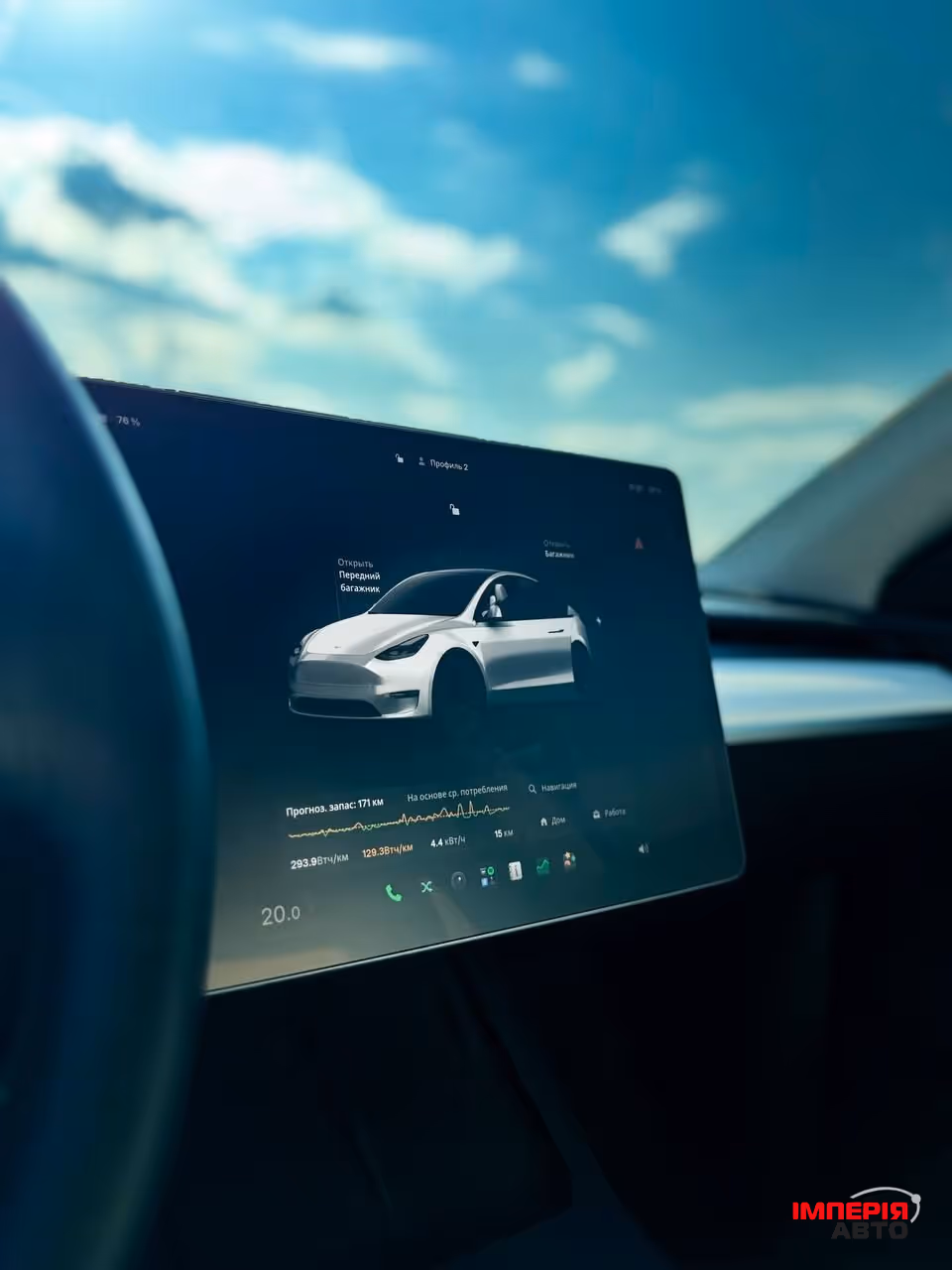 Tesla Model Y - фото 26
