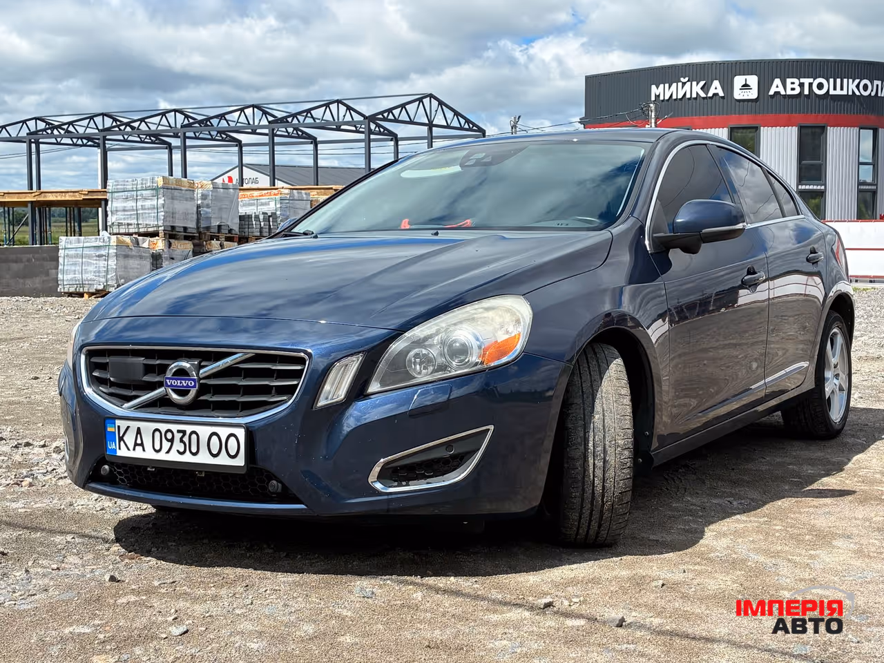 Volvo S60 - фото 1