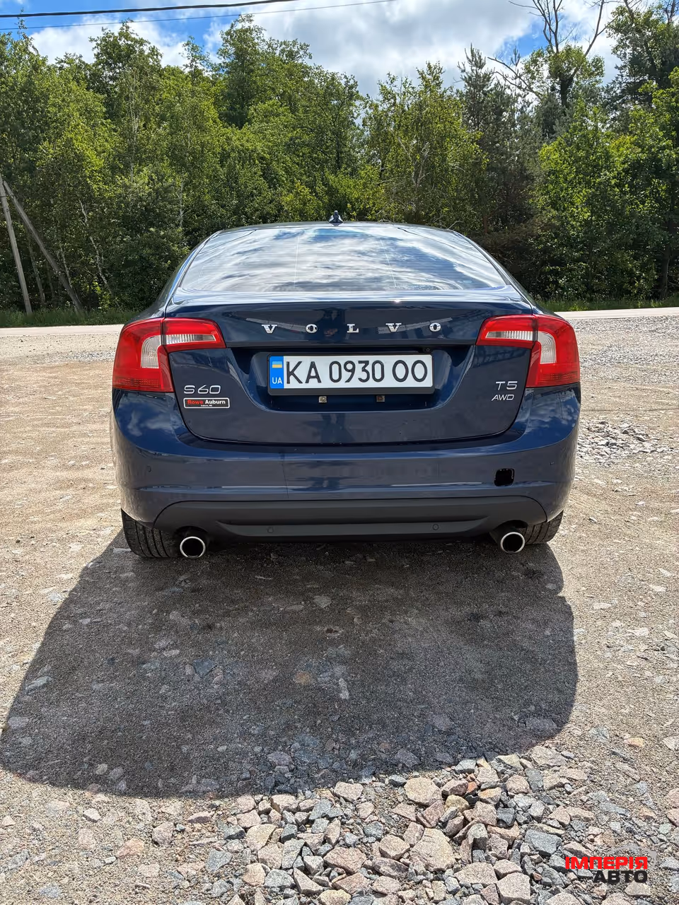 Volvo S60 - фото 3