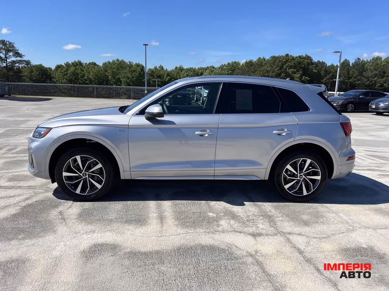 Audi Q5 - фото 1