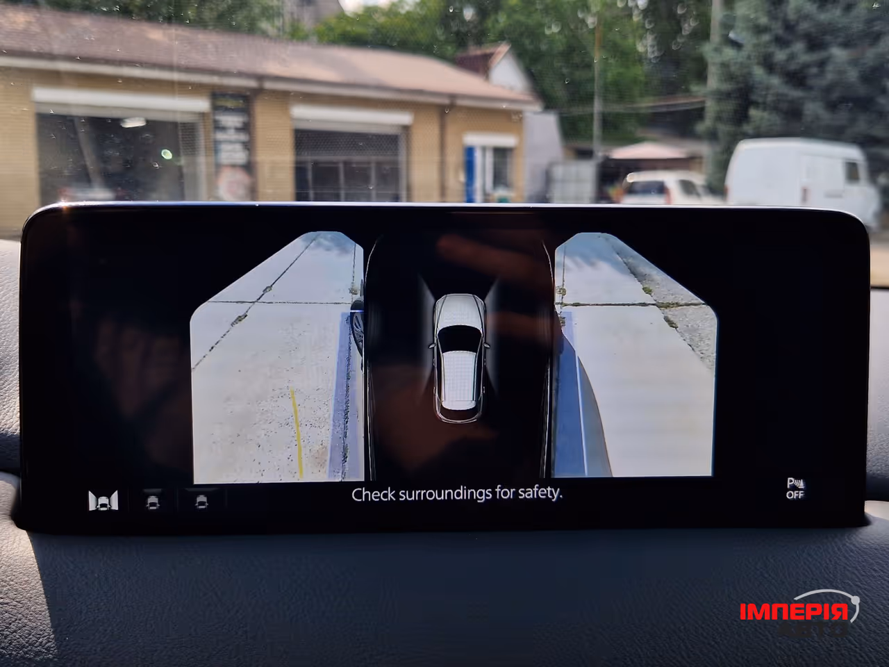 Mazda CX-5 - фото 26