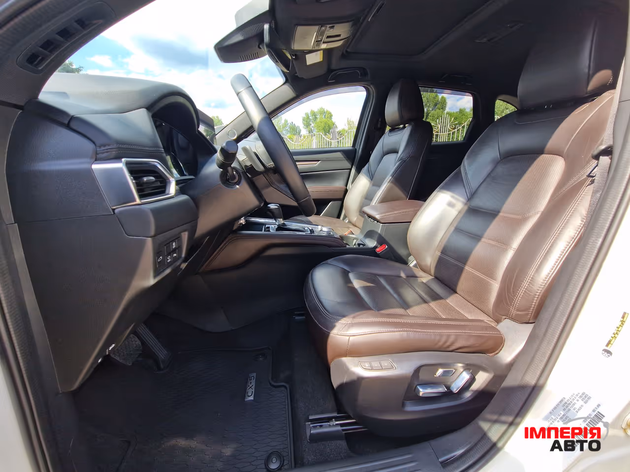 Mazda CX-5 - фото 16