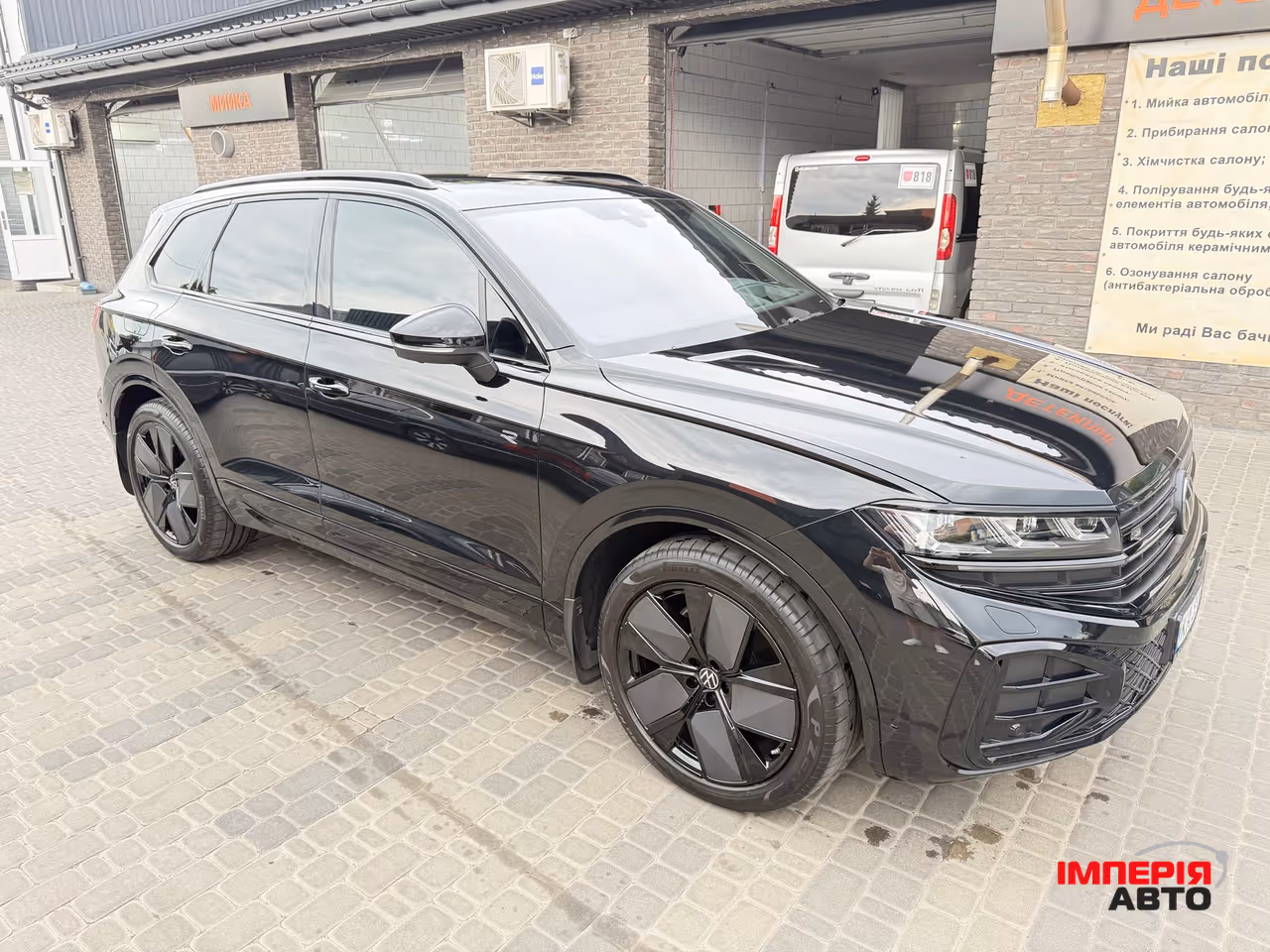 Volkswagen Touareg - фото 4