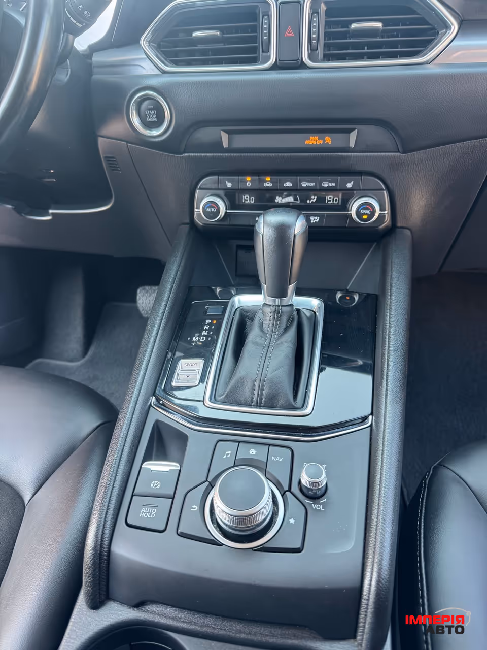 Mazda CX-5 - фото 11