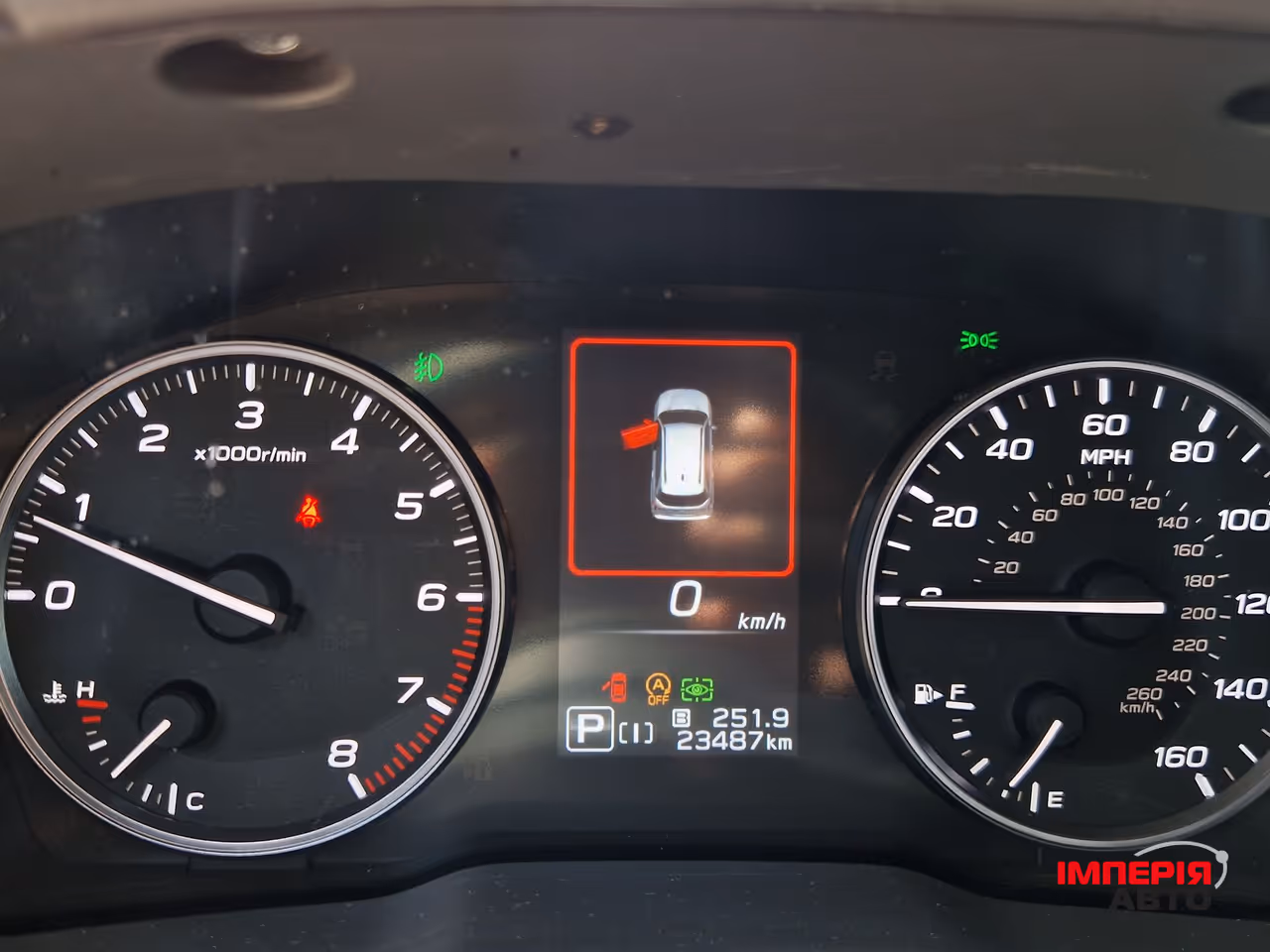 Subaru Forester - фото 19