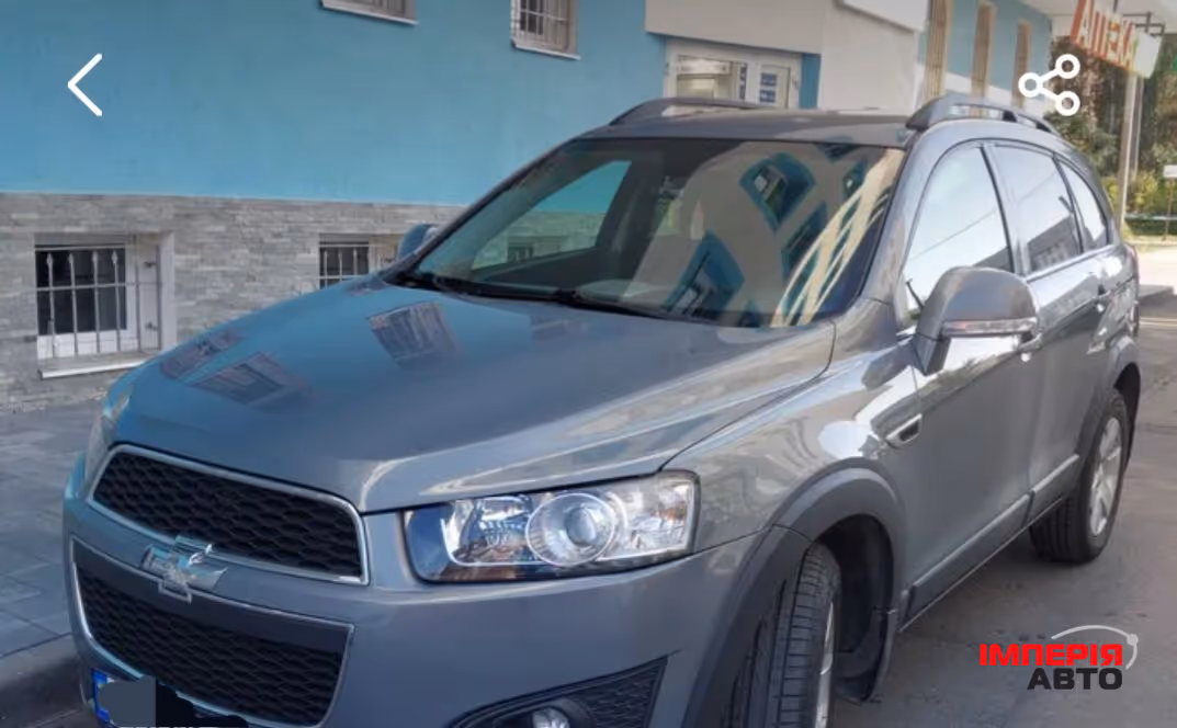 Chevrolet Captiva - фото 2