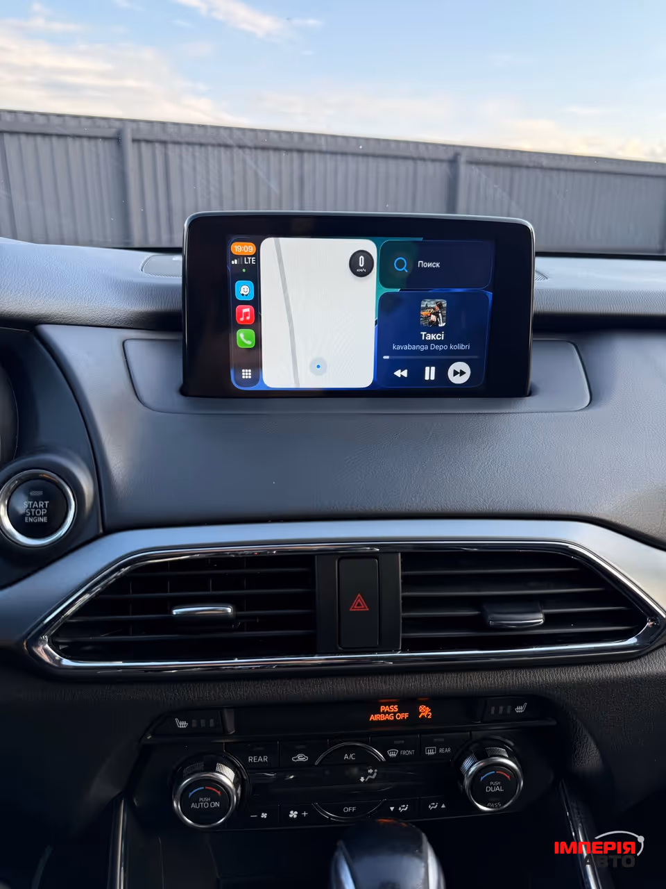 Mazda CX-9 - фото 3