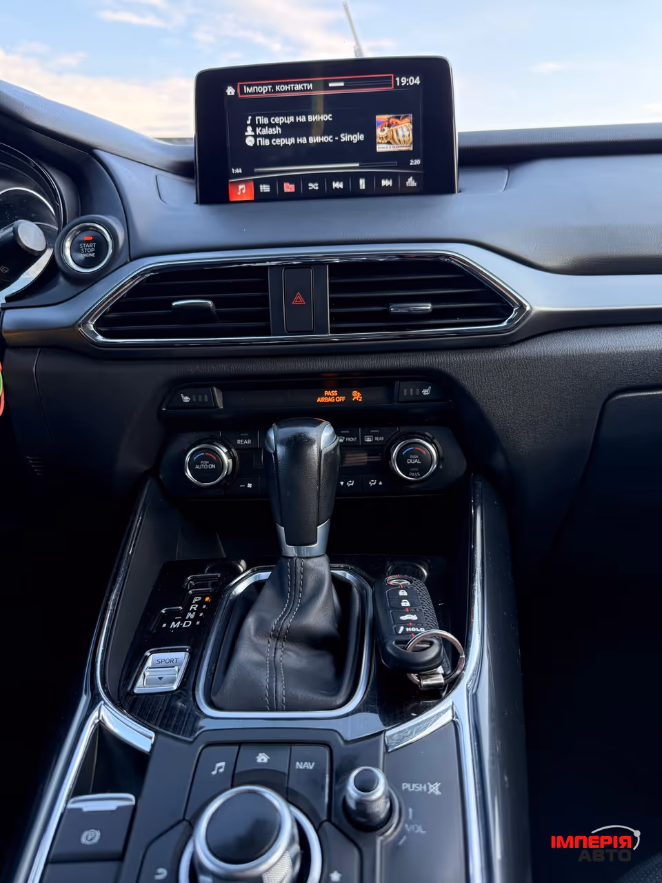 Mazda CX-9 - фото 29