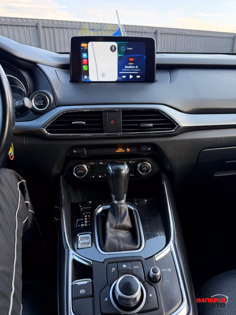 Mazda CX-9 - фото 5
