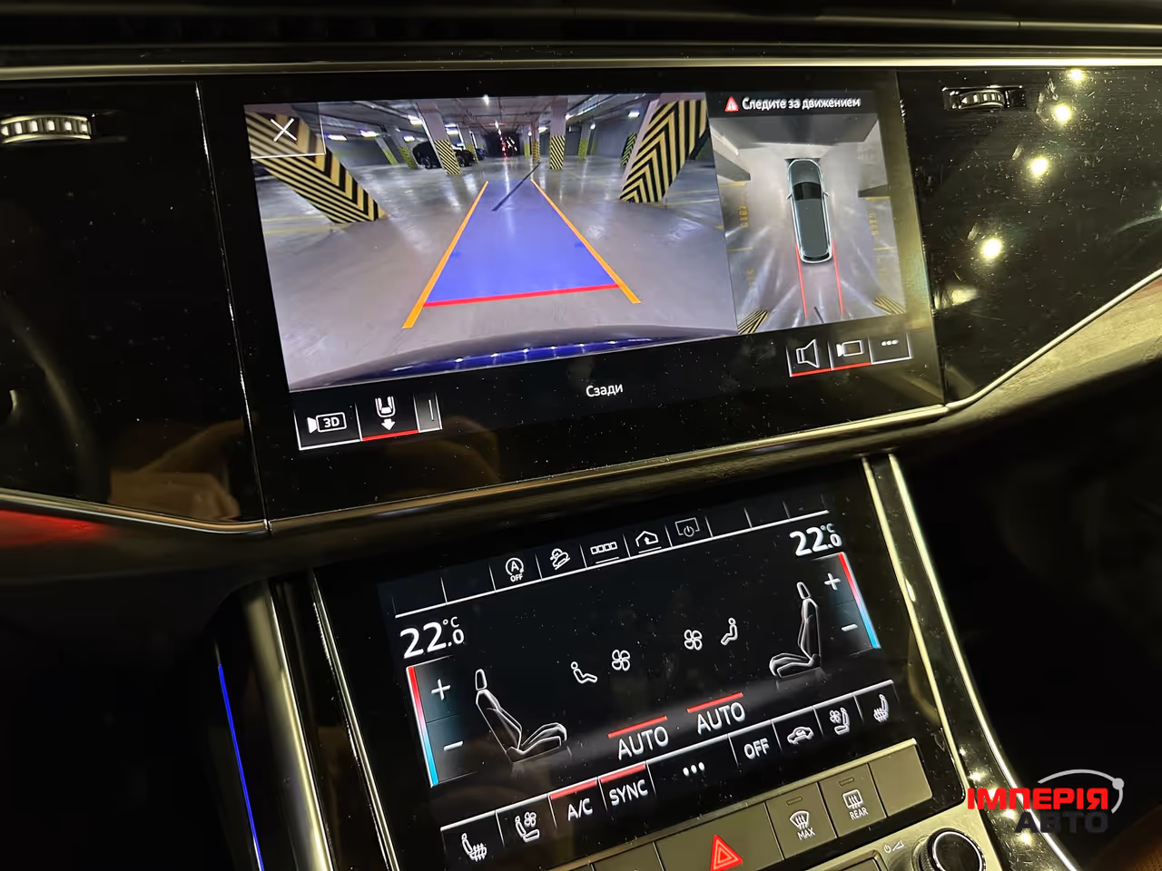 Audi Q7 - фото 22