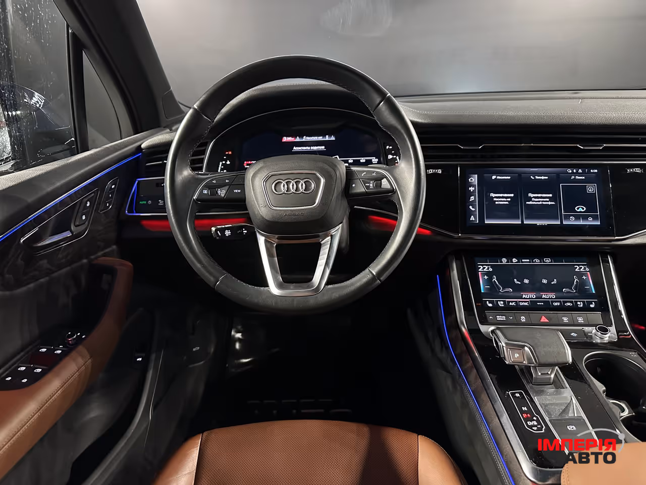 Audi Q7 - фото 13