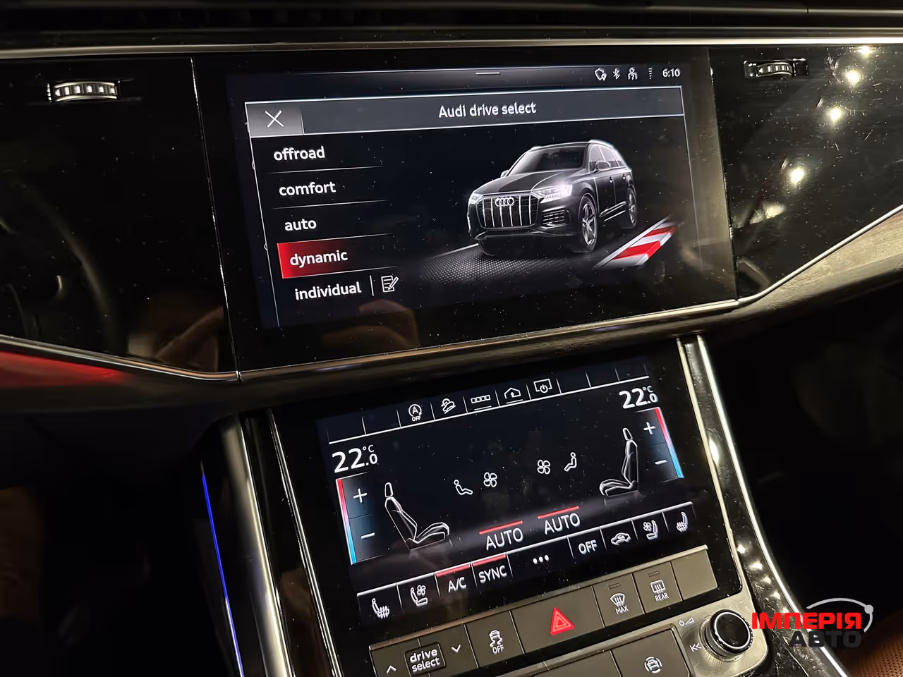 Audi Q7 - фото 19