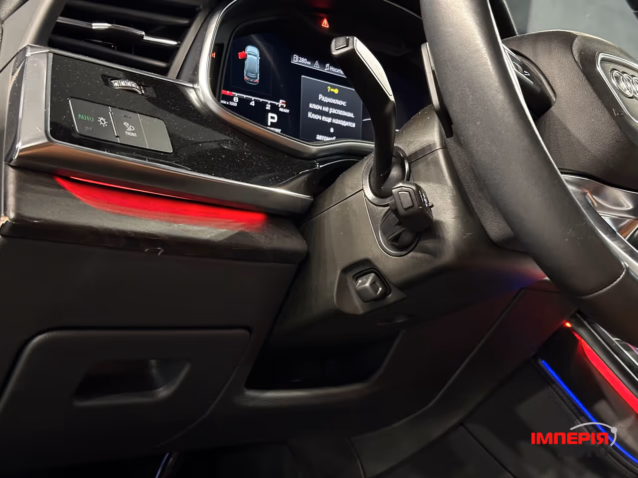 Audi Q7 - фото 16