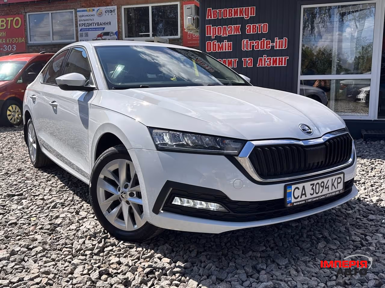 Skoda Octavia - фото 1