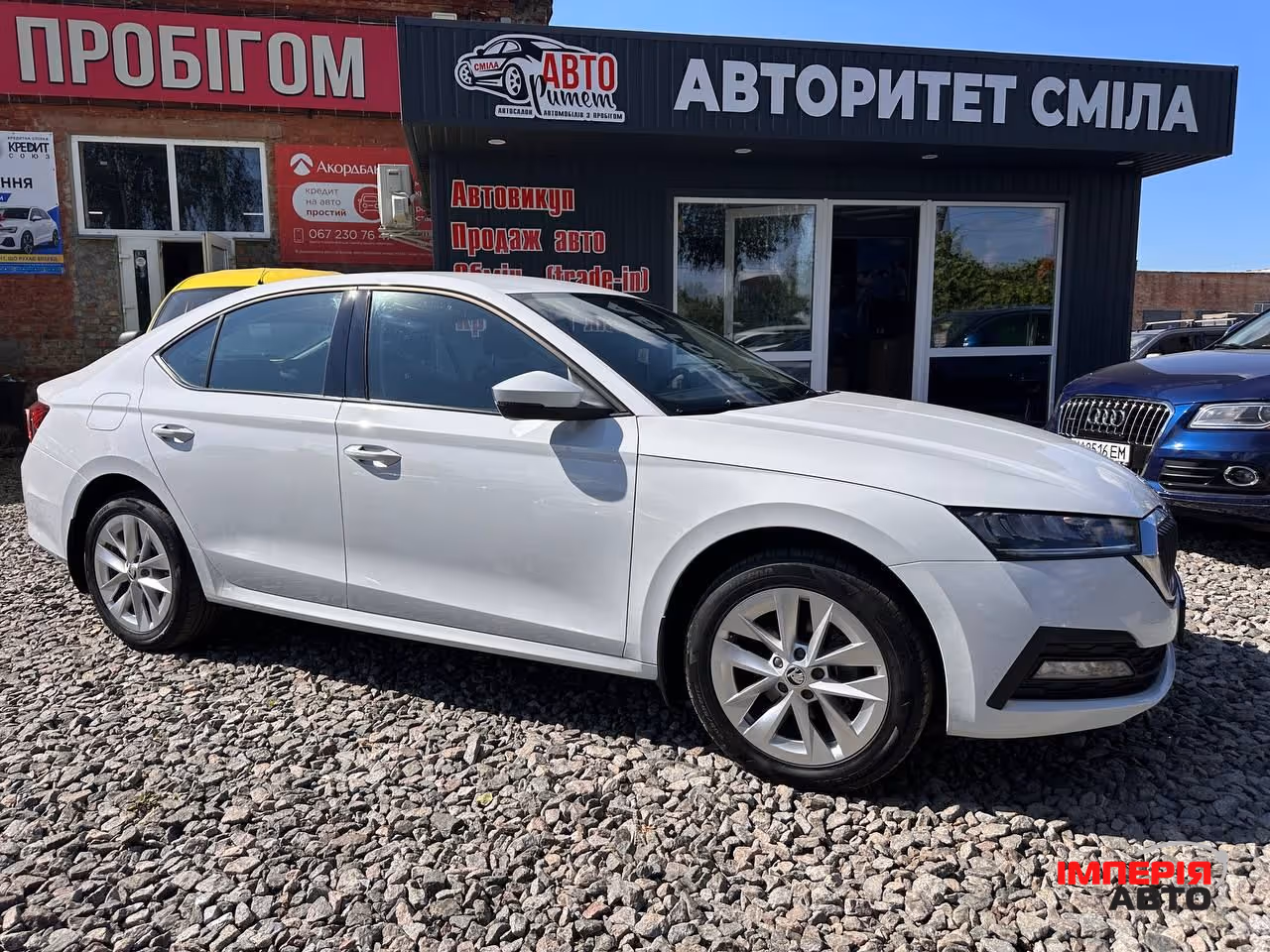 Skoda Octavia - фото 9