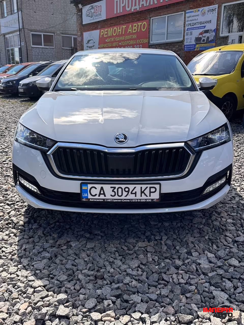 Skoda Octavia - фото 3