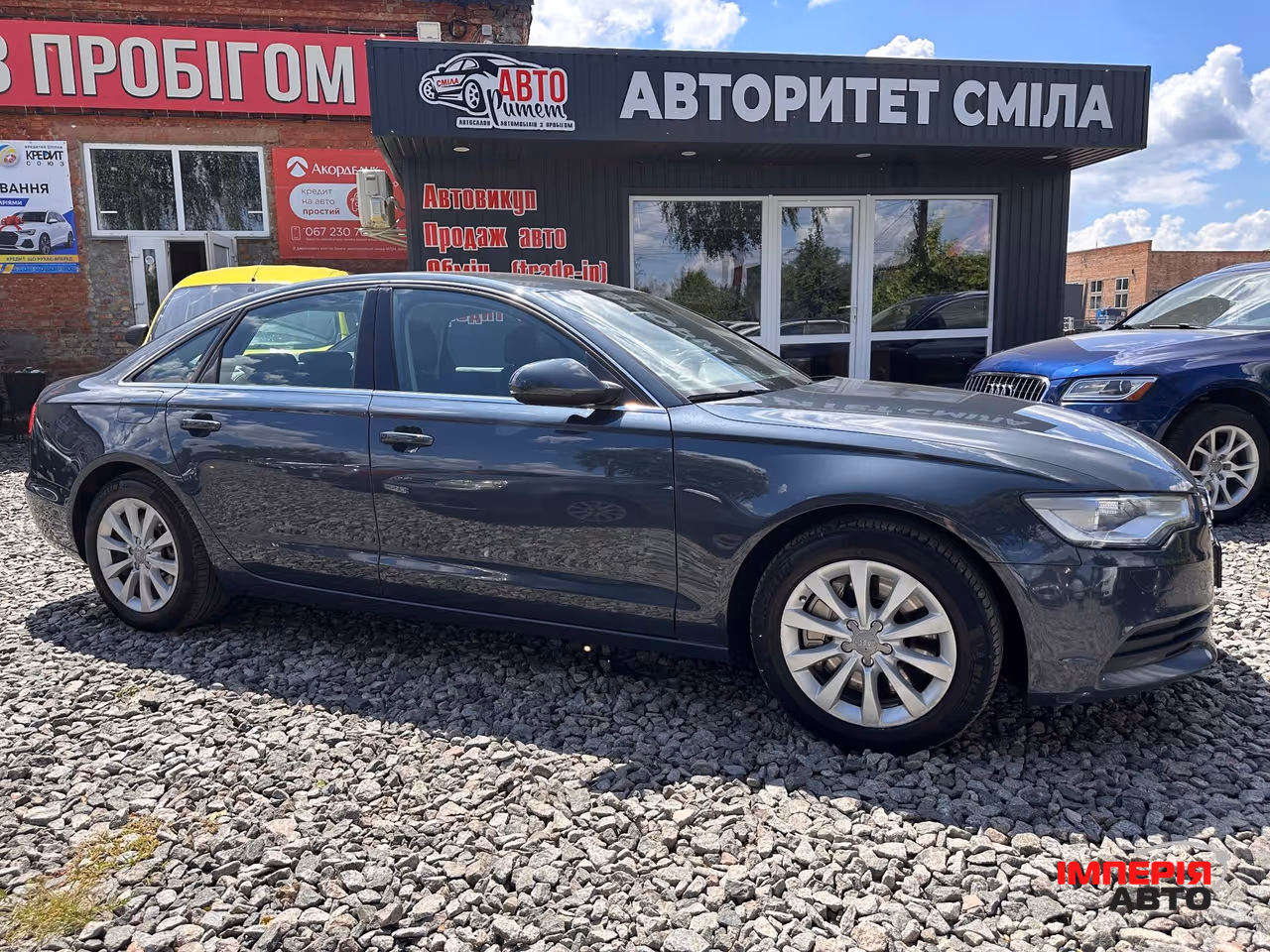 Audi A6 - фото 15