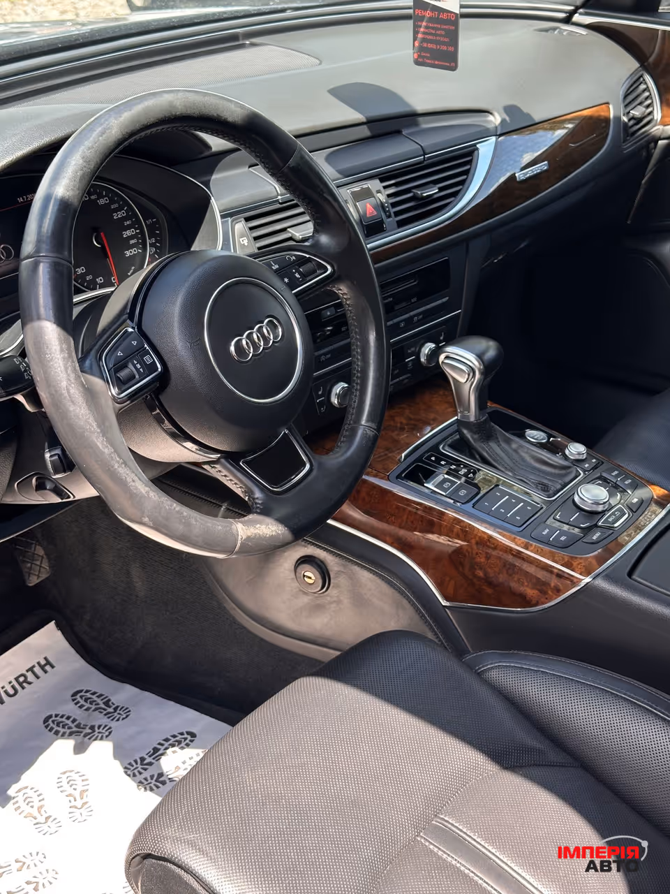 Audi A6 - фото 6