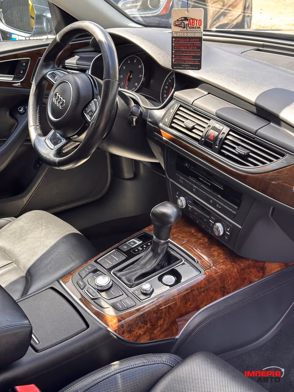 Audi A6 - фото 18