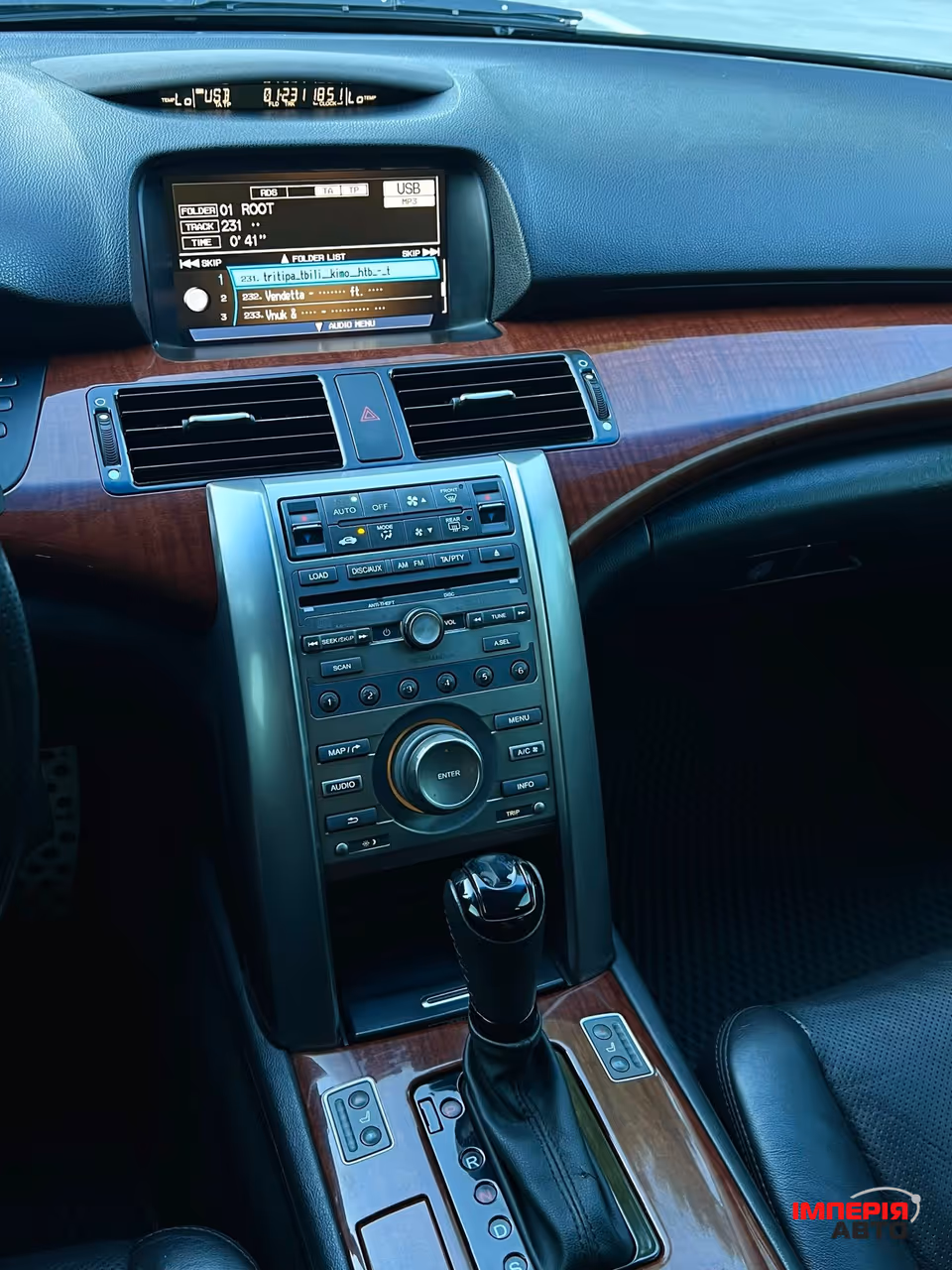 Honda Legend - фото 15