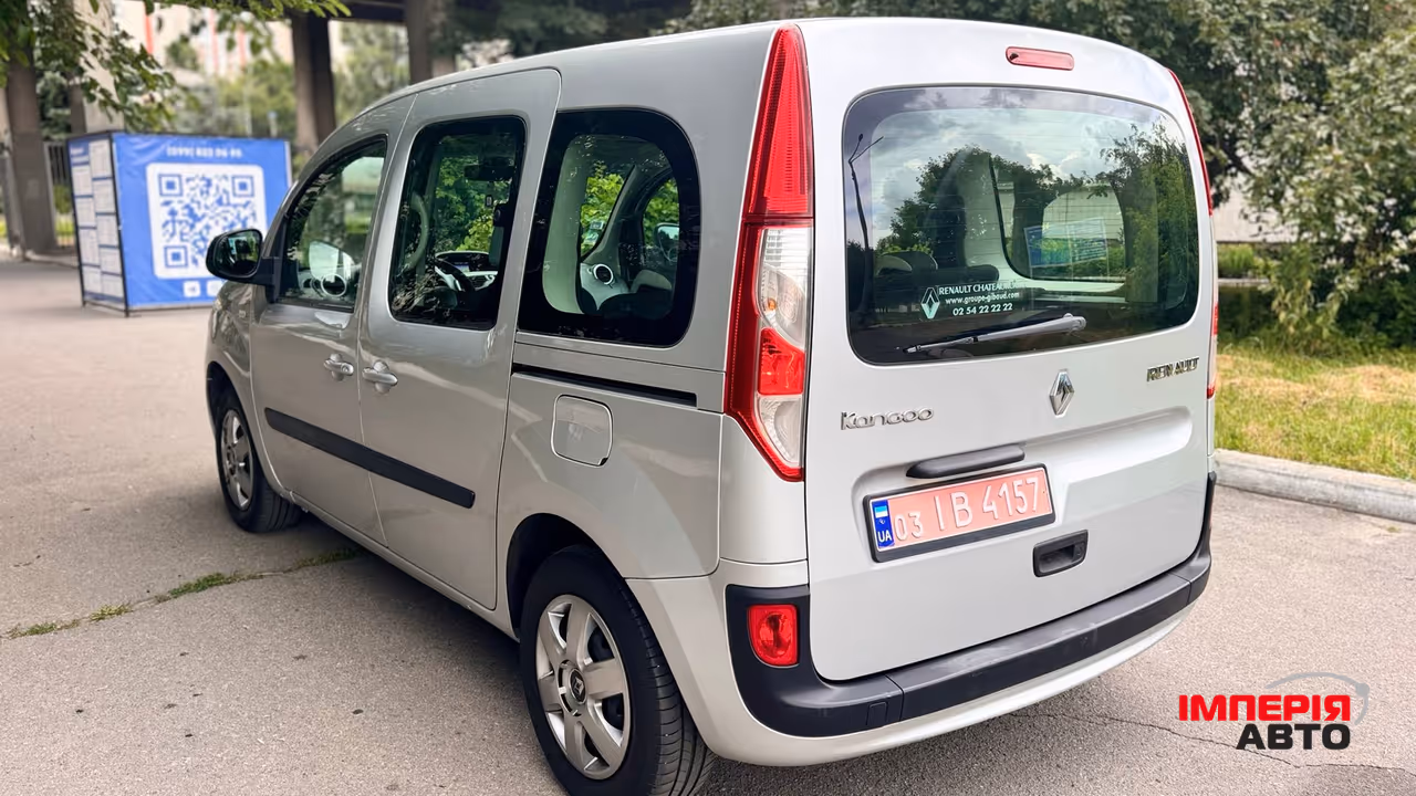 Renault Kangoo - фото 3