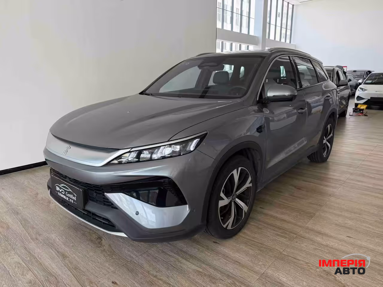 BYD Song Pro - фото 1