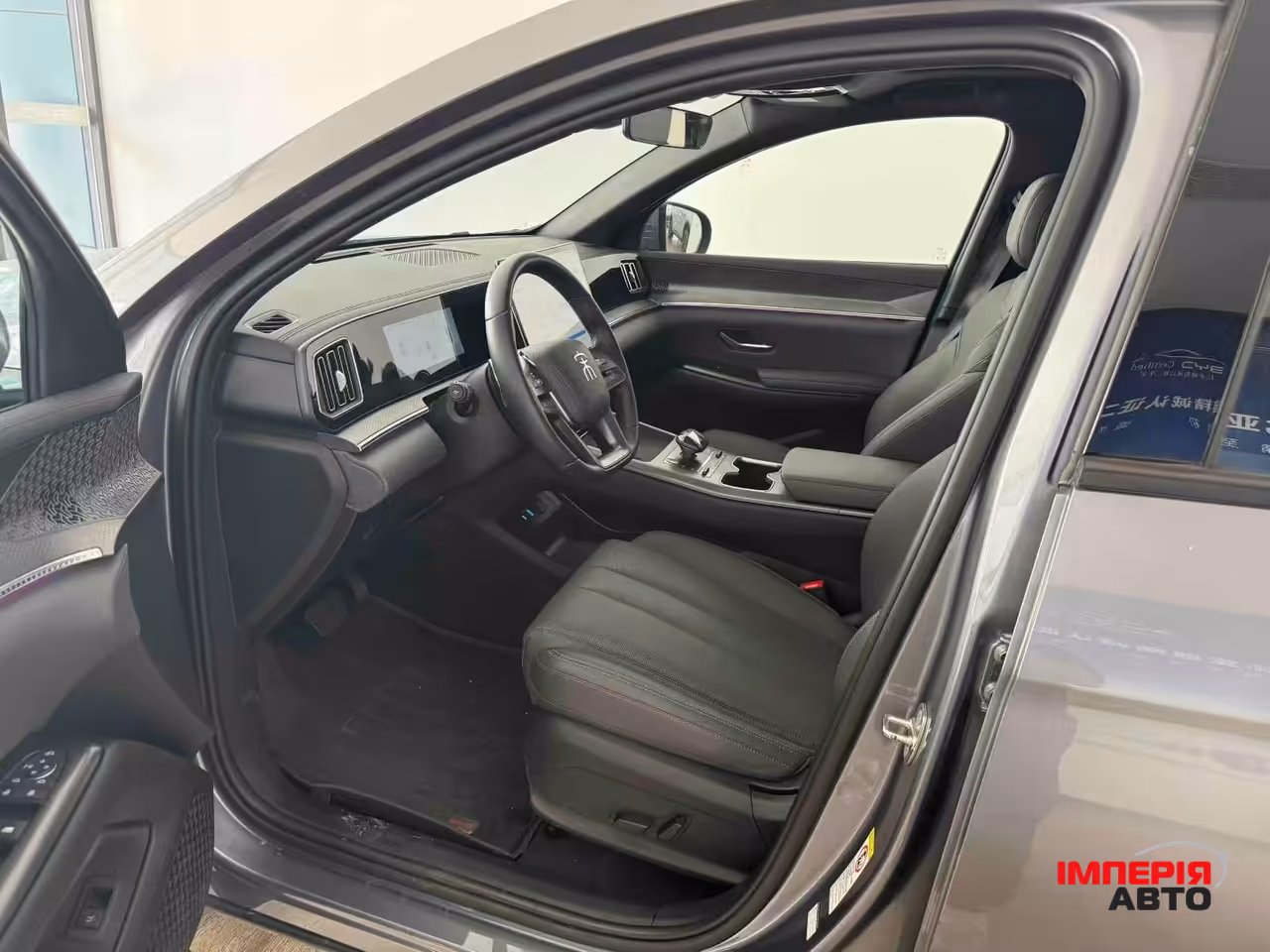 BYD Song Pro - фото 5