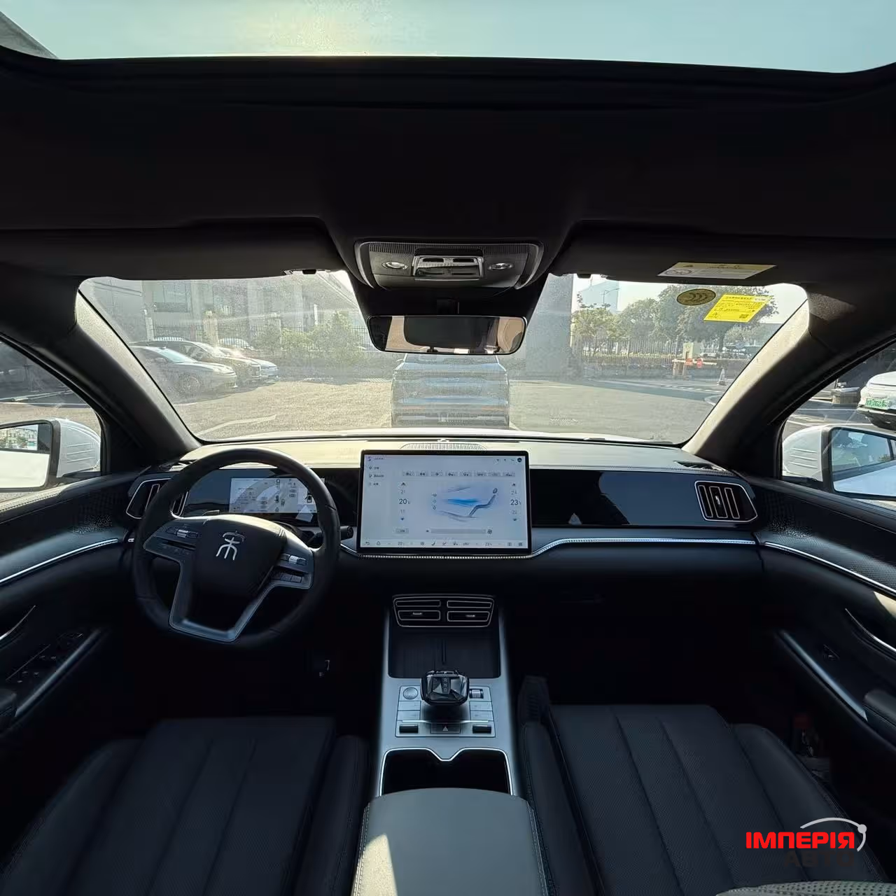 BYD Song Pro - фото 4