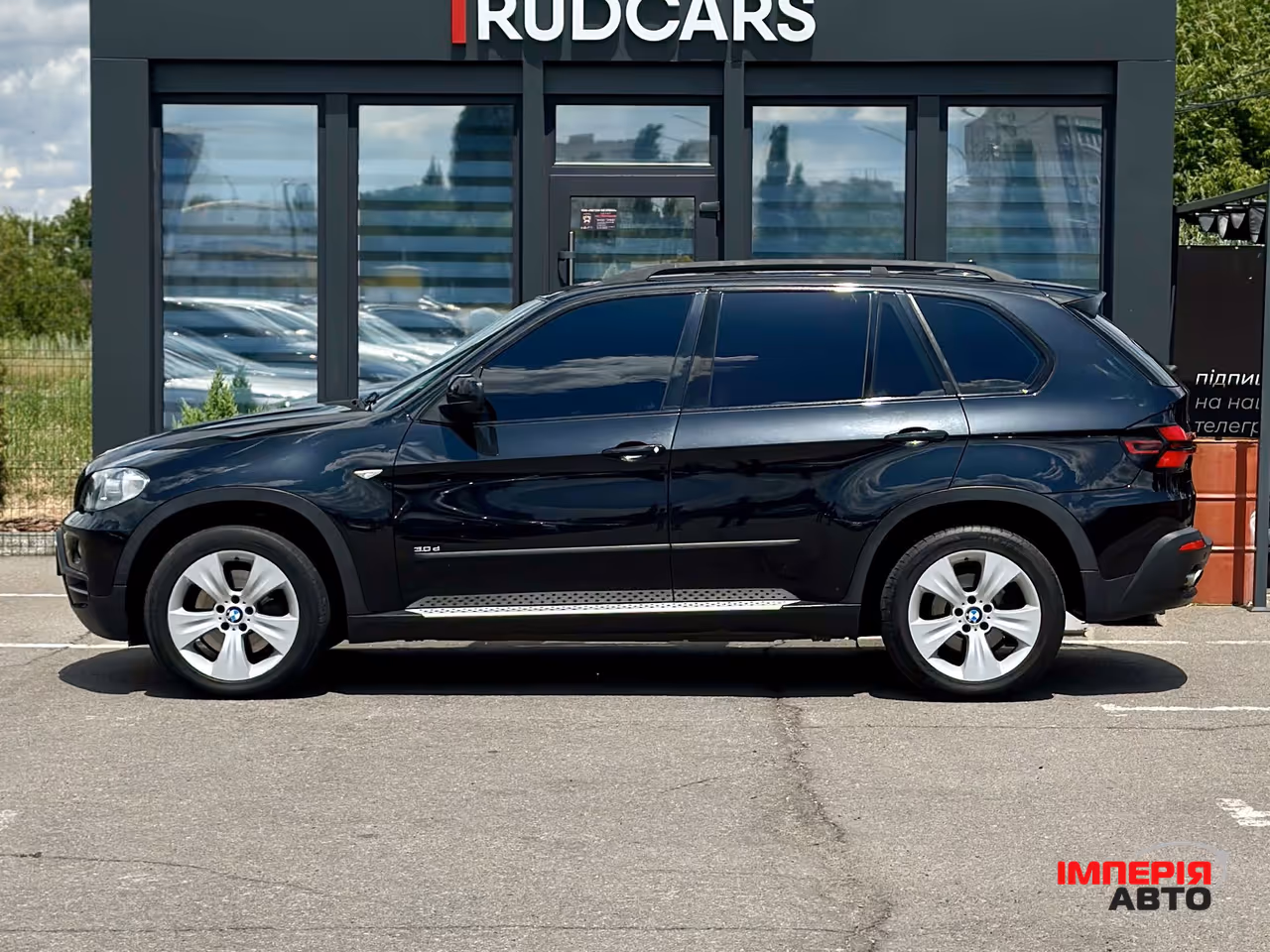 BMW X5 - фото 3