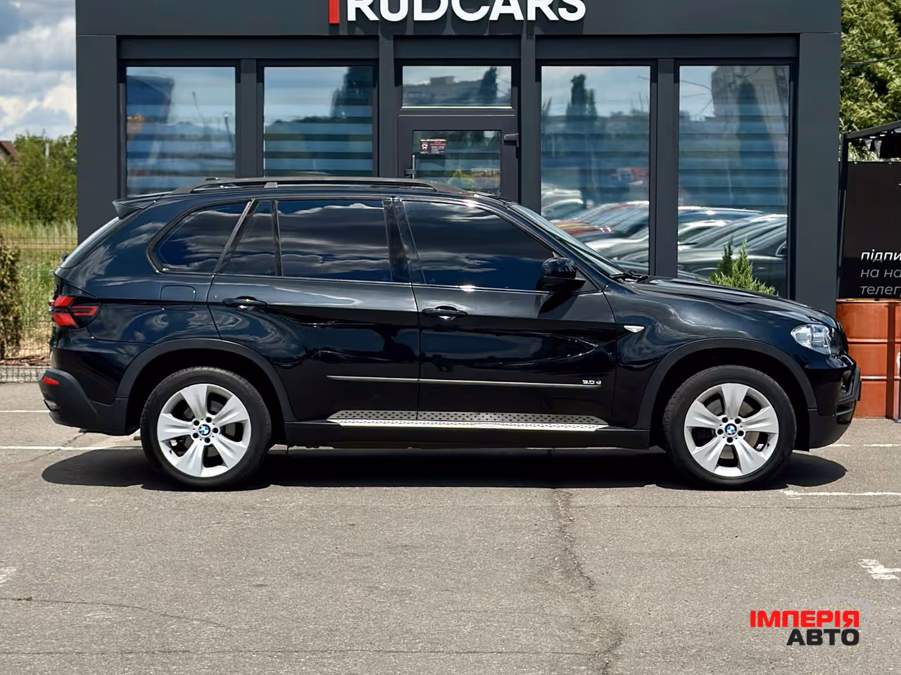 BMW X5 - фото 6