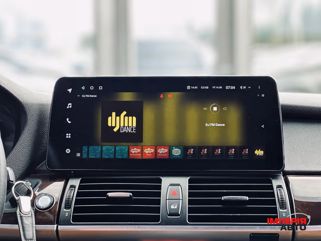 BMW X5 - фото 36
