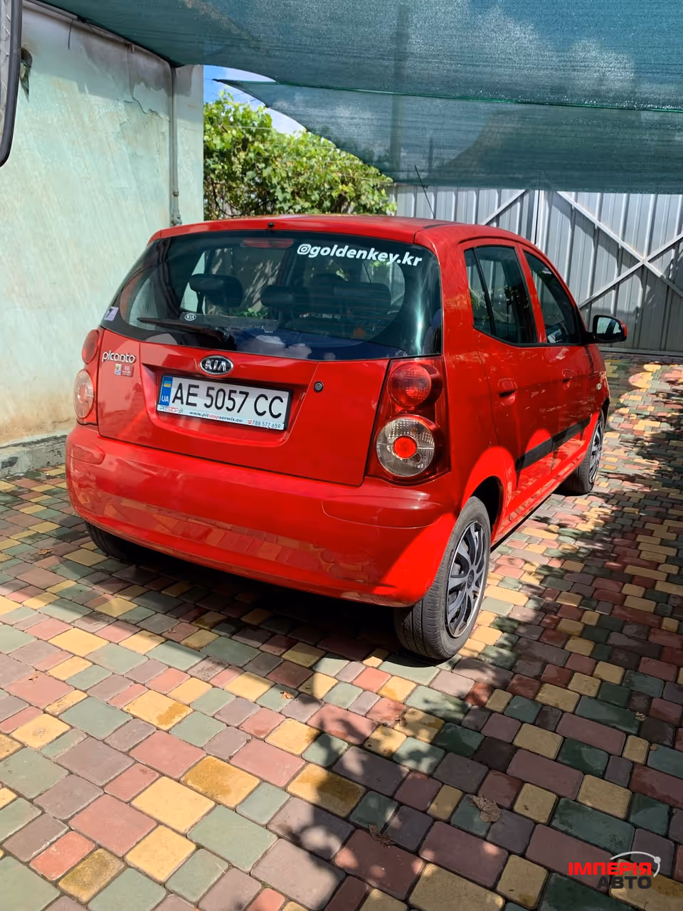 Kia Picanto - фото 4
