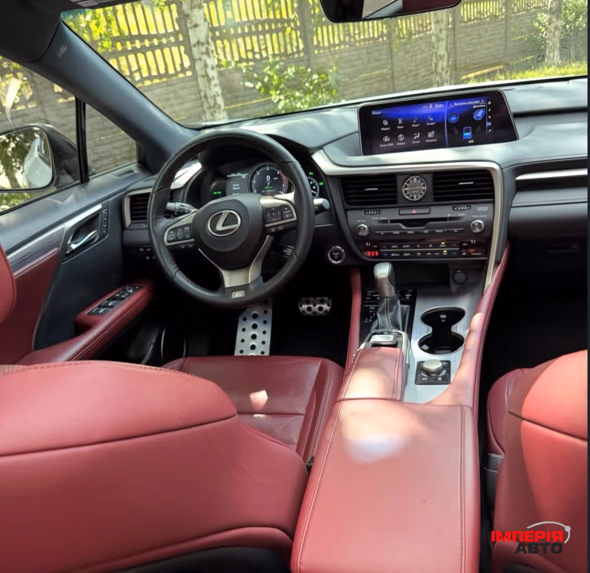 Lexus RX - фото 7