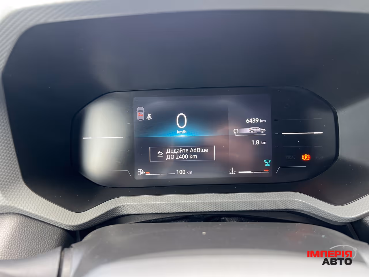 Renault Duster - фото 30