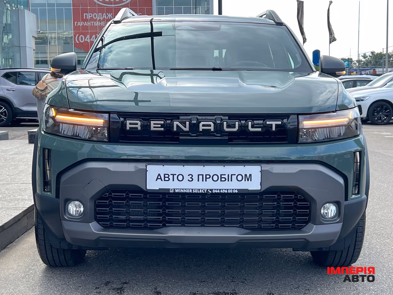 Renault Duster - фото 2