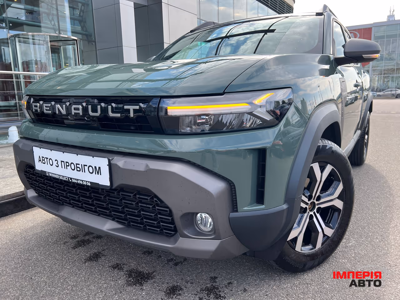 Renault Duster - фото 1