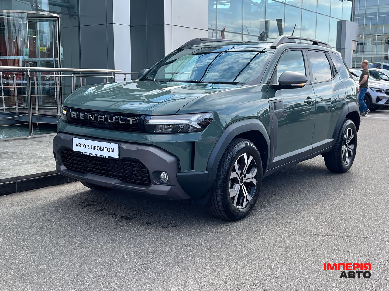 Renault Duster - фото 3
