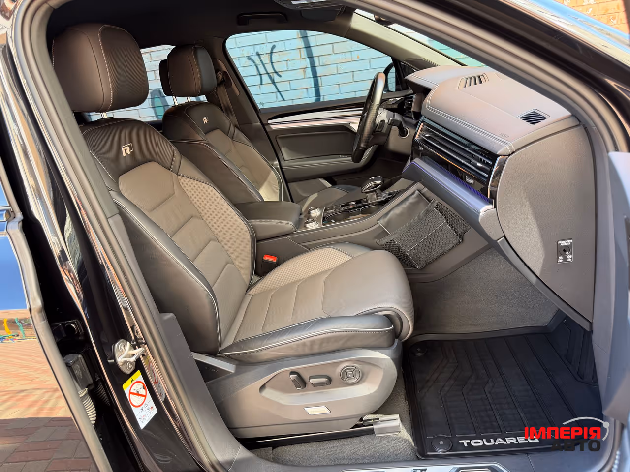 Volkswagen Touareg - фото 21